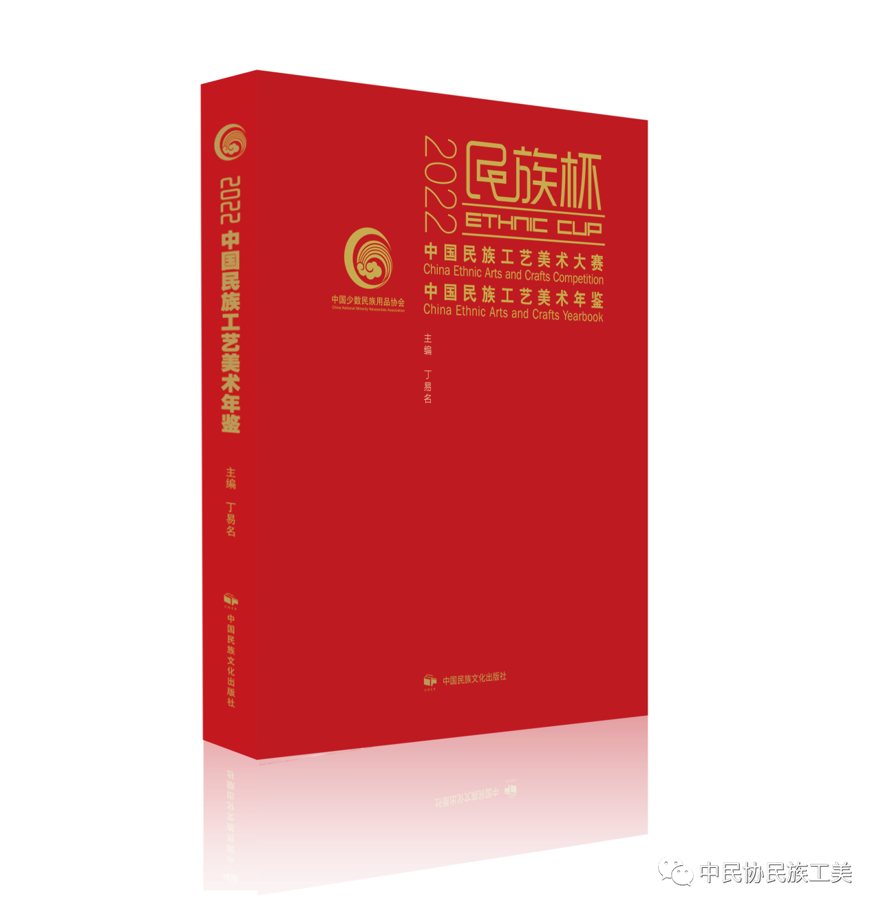 微信图片_20231126191449.png