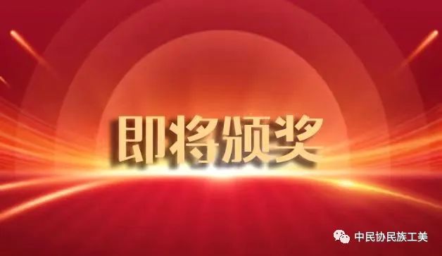 微信图片_20231126191850.jpg