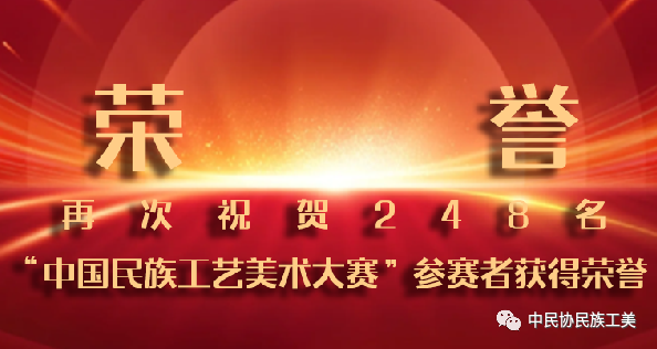 微信图片_20231126191042.png