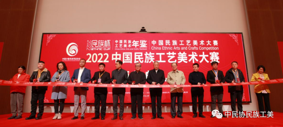 微信图片_20231127134543.png