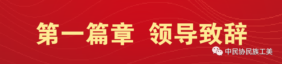 微信图片_20231127134637.png