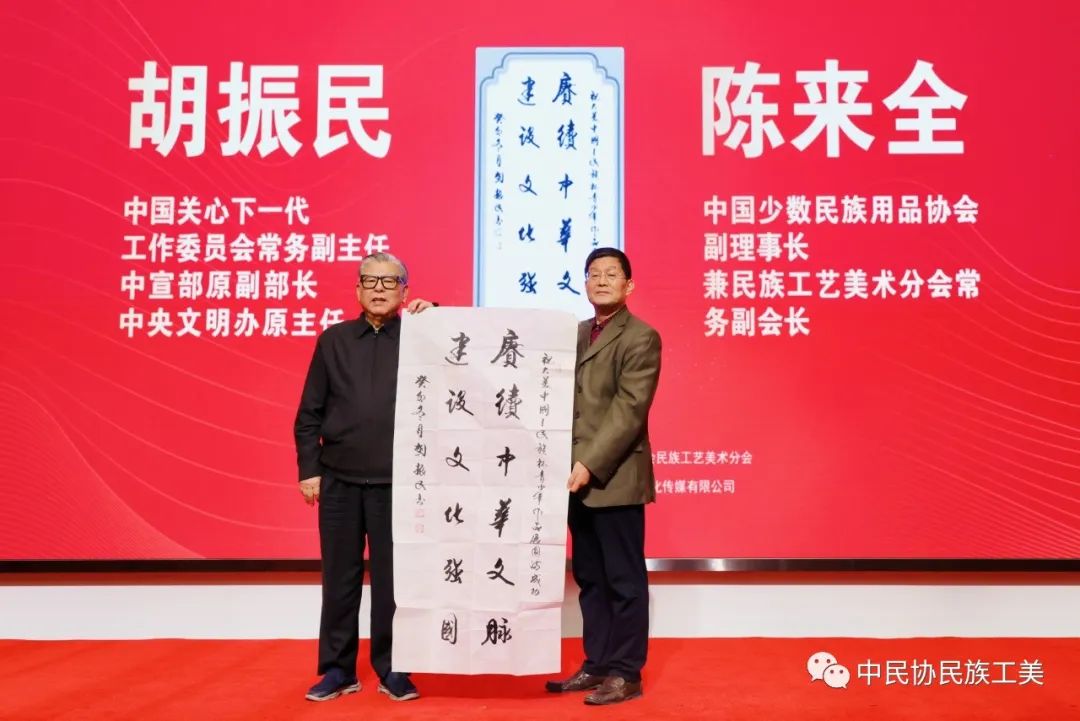 微信图片_20231127134742.jpg