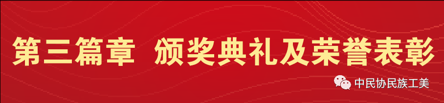 微信图片_20231127135547.png