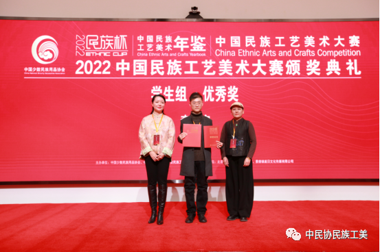 微信图片_20231127135653.png