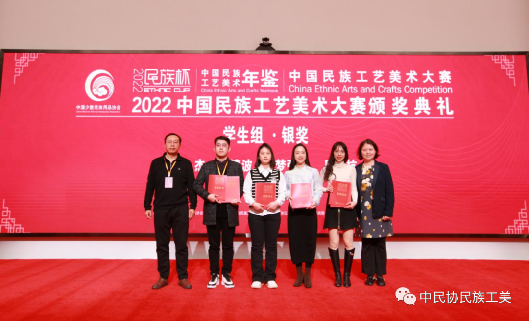 微信图片_20231127135819.png