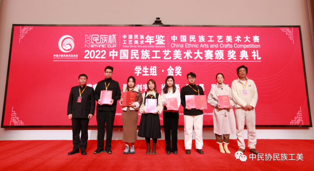 微信图片_20231127135858.png