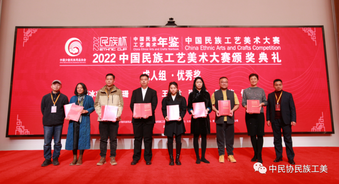 微信图片_20231127135950.png