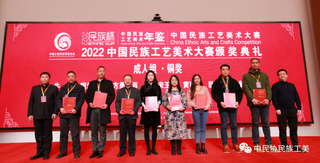 微信图片_20231127140031.png