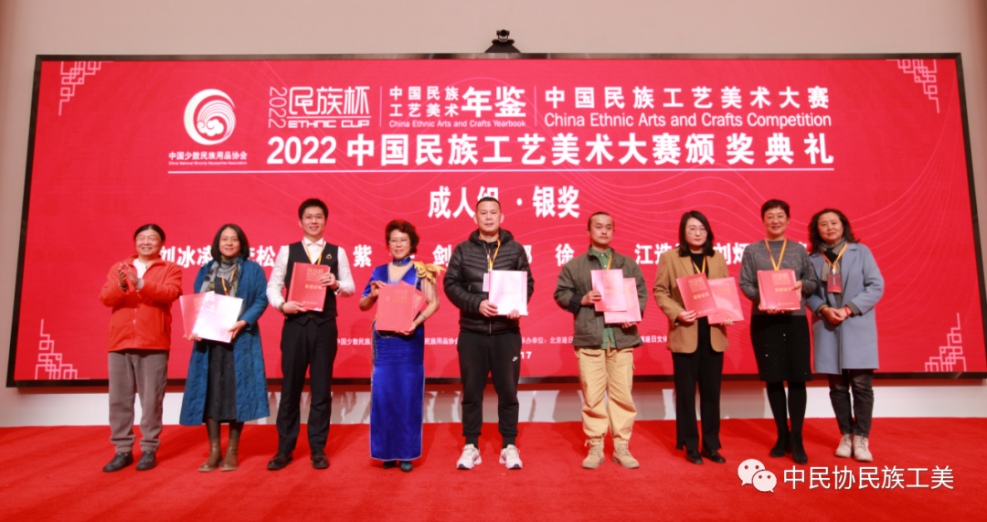 微信图片_20231127140117.png