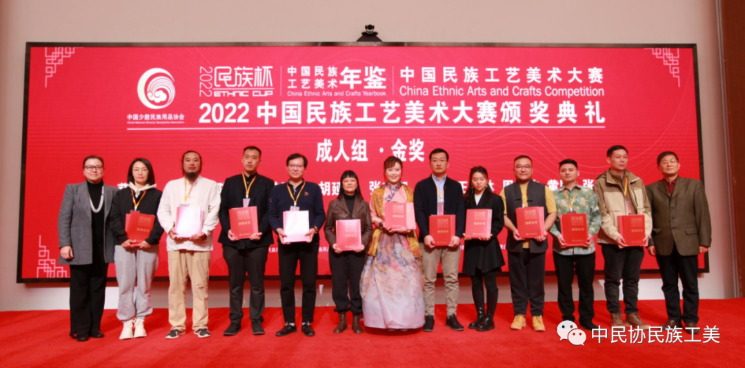 微信图片_20231127140157.png