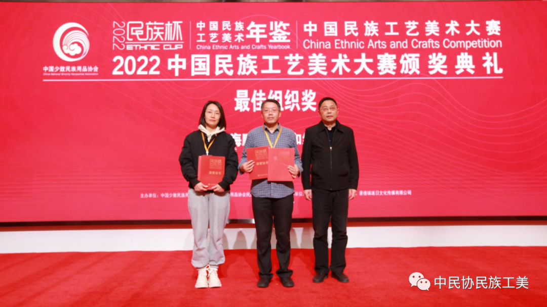 微信图片_20231127140328.png